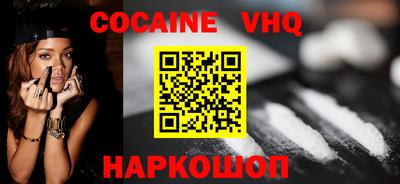 каннабис Азнакаево