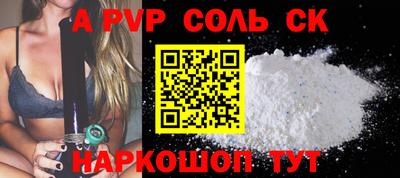 каннабис Азнакаево