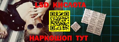 шишки Абинск