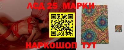 шишки Абинск