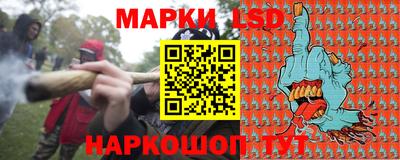 каннабис Азнакаево