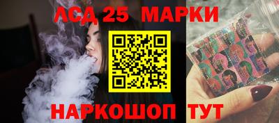 каннабис Азнакаево