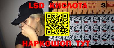 каннабис Азнакаево