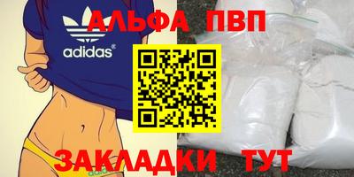каннабис Азнакаево