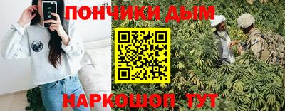 каннабис Азнакаево