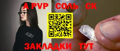 каннабис Азнакаево