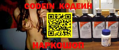 каннабис Азнакаево