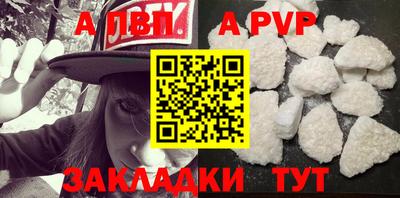 каннабис Азнакаево