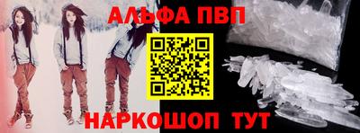 каннабис Азнакаево