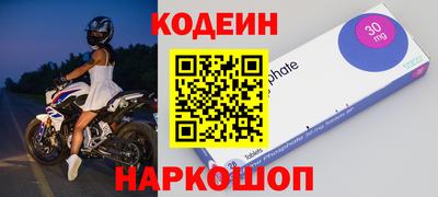 каннабис Азнакаево