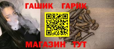 каннабис Азнакаево