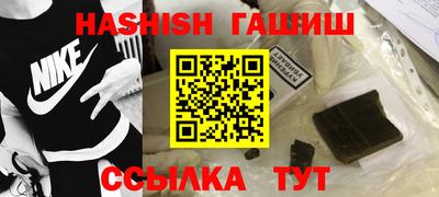 каннабис Азнакаево