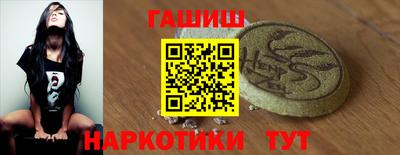 каннабис Азнакаево