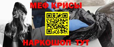шишки Абинск