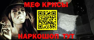 прущие грибы Абакан