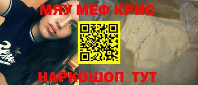 каннабис Азнакаево