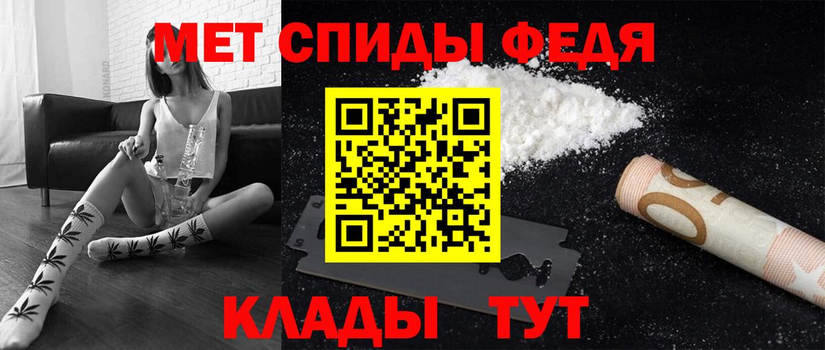 Cocaine  Гашиш  Каннабис  Вход с VPN  Меф МЯУ МЯУ кристаллы  Алушта  ГАШ  АМФЕТАМИН  